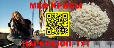 бутик Канаш