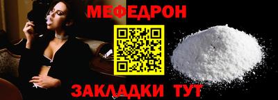 Альфа ПВП Камышлов