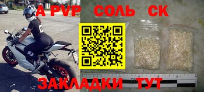 твердый Ирбит