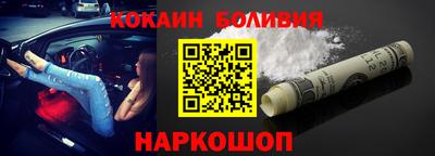 спиды Кандалакша