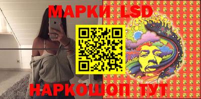 бутик Канаш