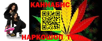 соль курить ск Изобильный