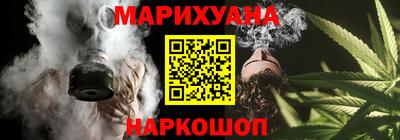 бутик Канаш