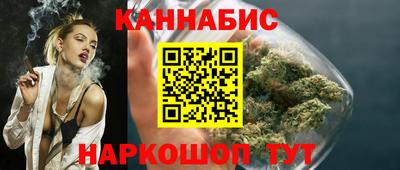 спиды Кандалакша