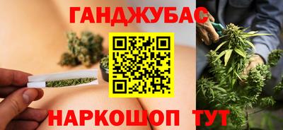 меф VHQ Ипатово