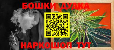 Альфа ПВП Камышлов