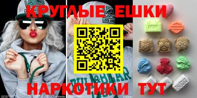 Альфа ПВП Камышлов