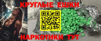 соль курить ск Изобильный