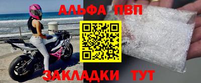 бутик Канаш