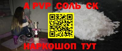 твердый Ирбит