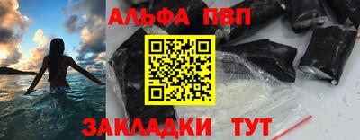 бутик Канаш