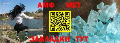 бутик Канаш