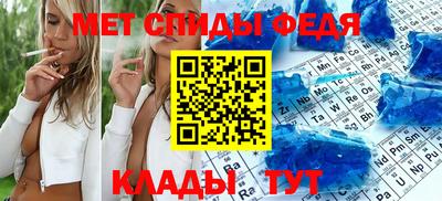 бутик Канаш