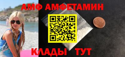 соль курить ск Изобильный