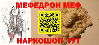 Альфа ПВП Камышлов