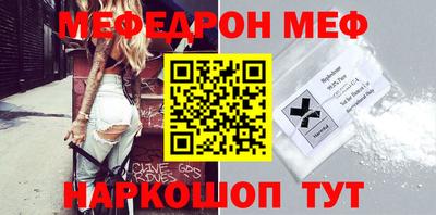бутик Канаш