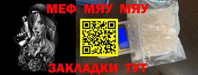 спиды Кандалакша