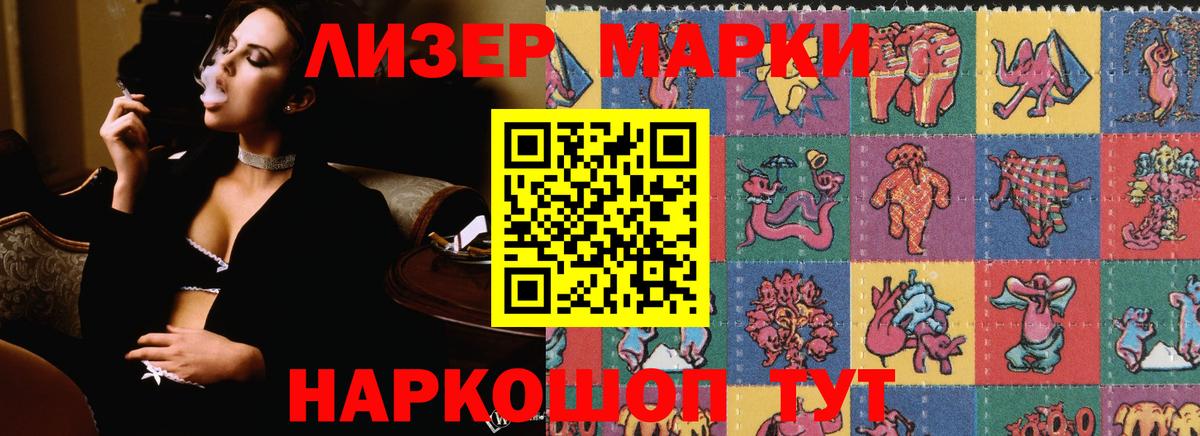 omg зеркало  Лсд 25 экстази ecstasy  Зерноград  Лсд 25 экстази  Вход с VPN  Лсд 25 экстази кислота 